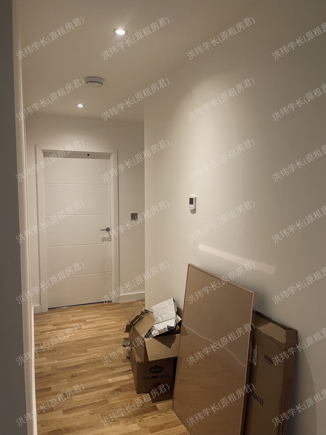 58-70York road公寓