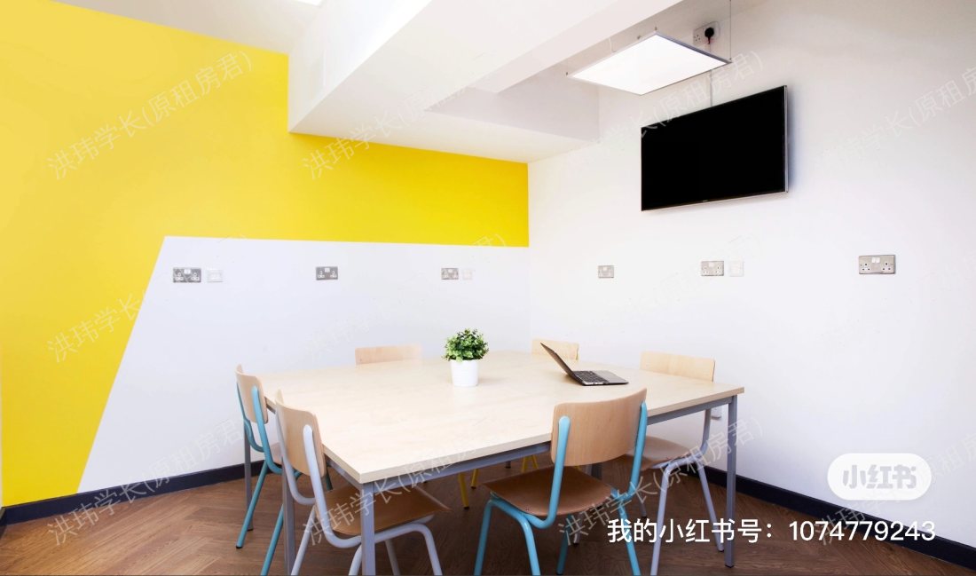 Unite Student- Students Living Heights 公寓