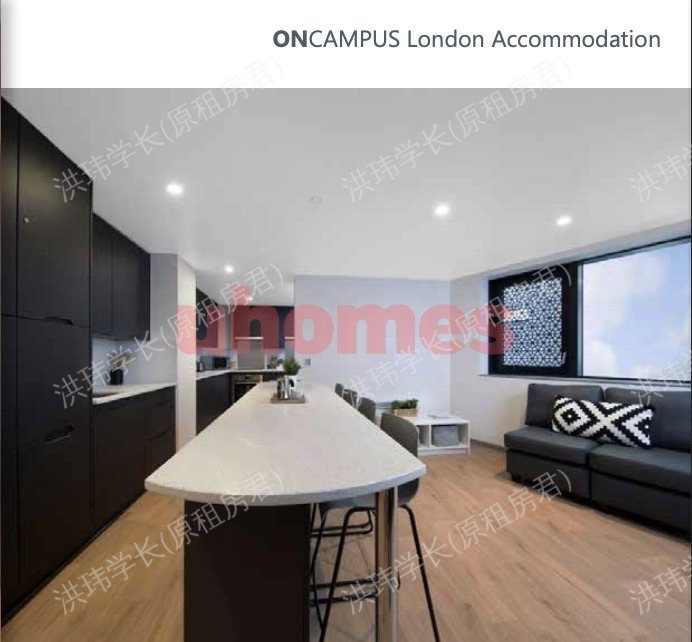 Hayloft Point (Middlesex Street)公寓