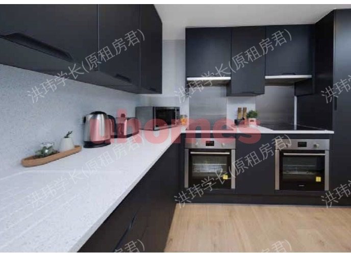 Hayloft Point (Middlesex Street)公寓