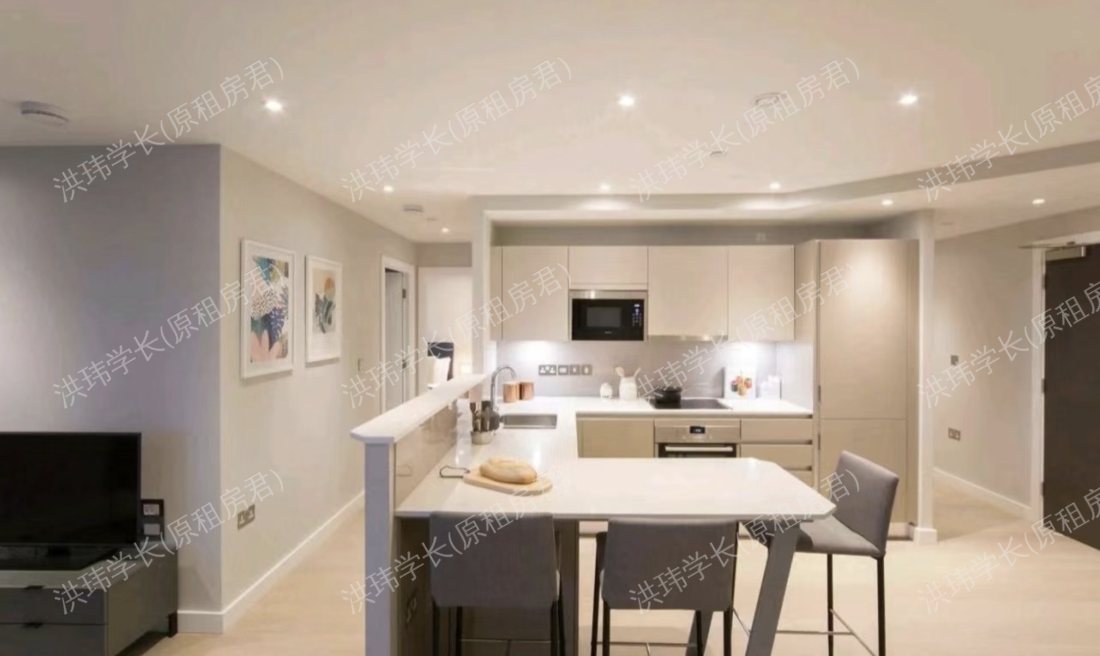 Uncle elephant & castle公寓