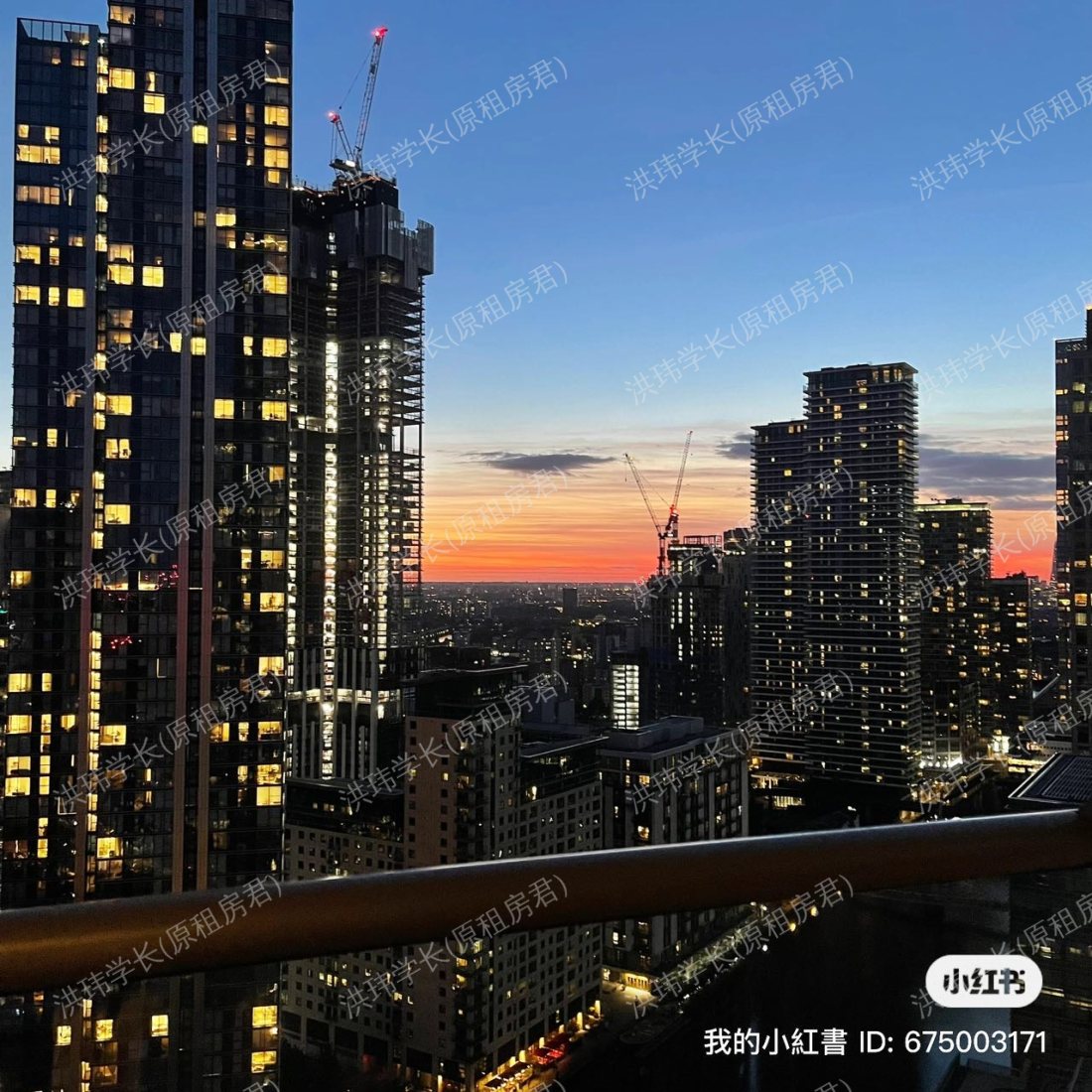 One Park Drive公寓