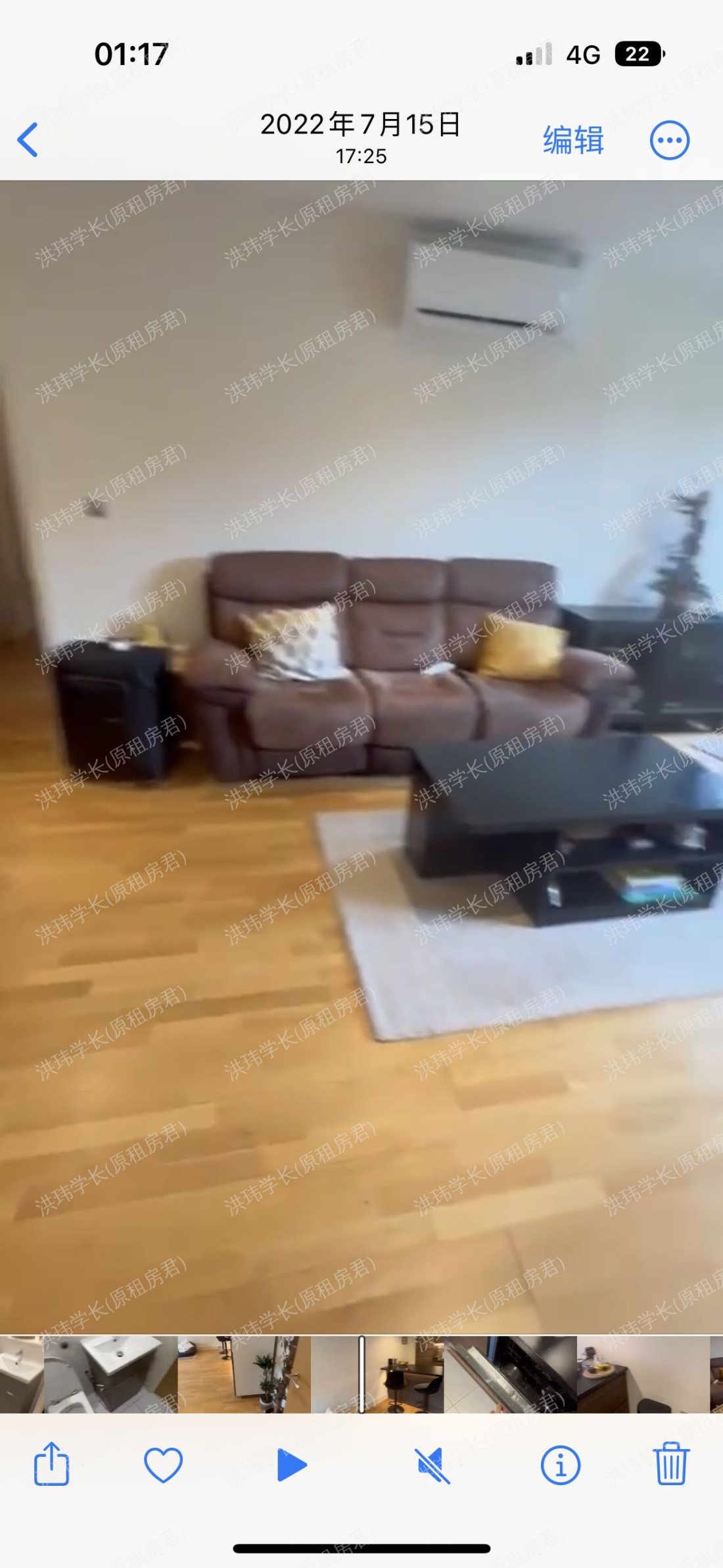 118 Southwark bridge road 公寓