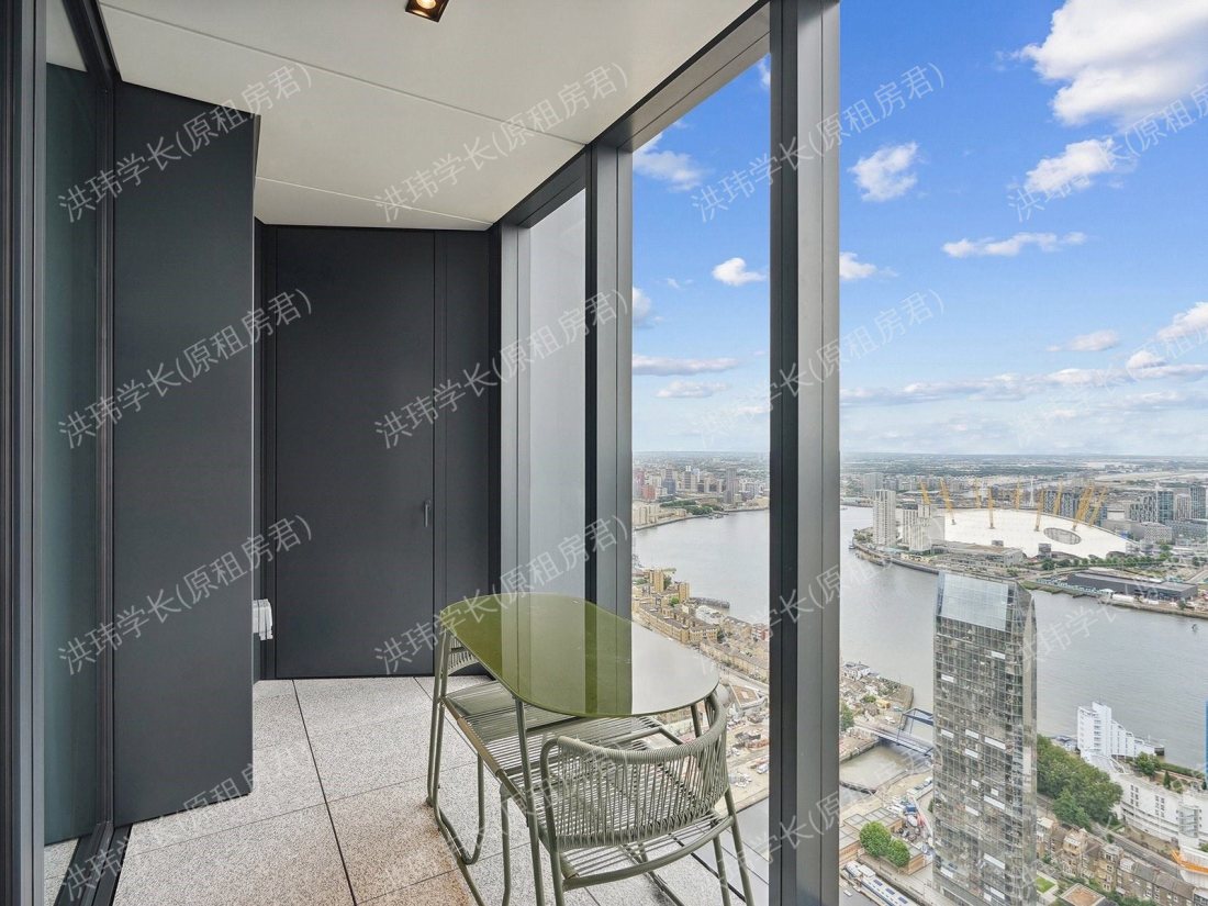 私人公寓 MN-The Madison Amory Tower公寓