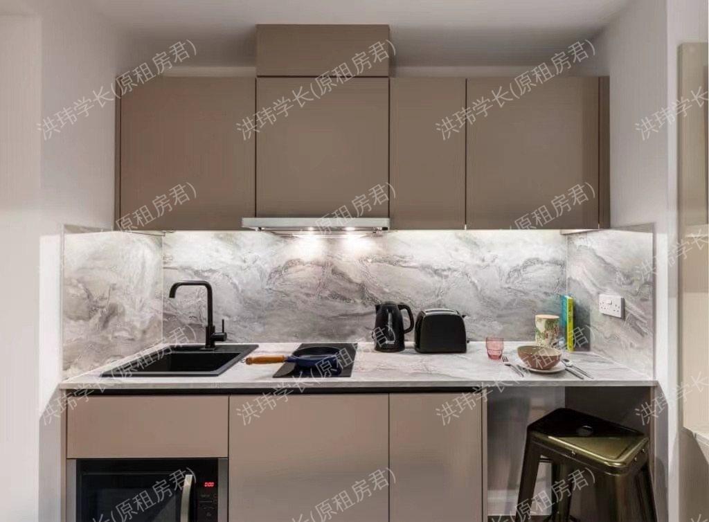 Vega student accommodation公寓