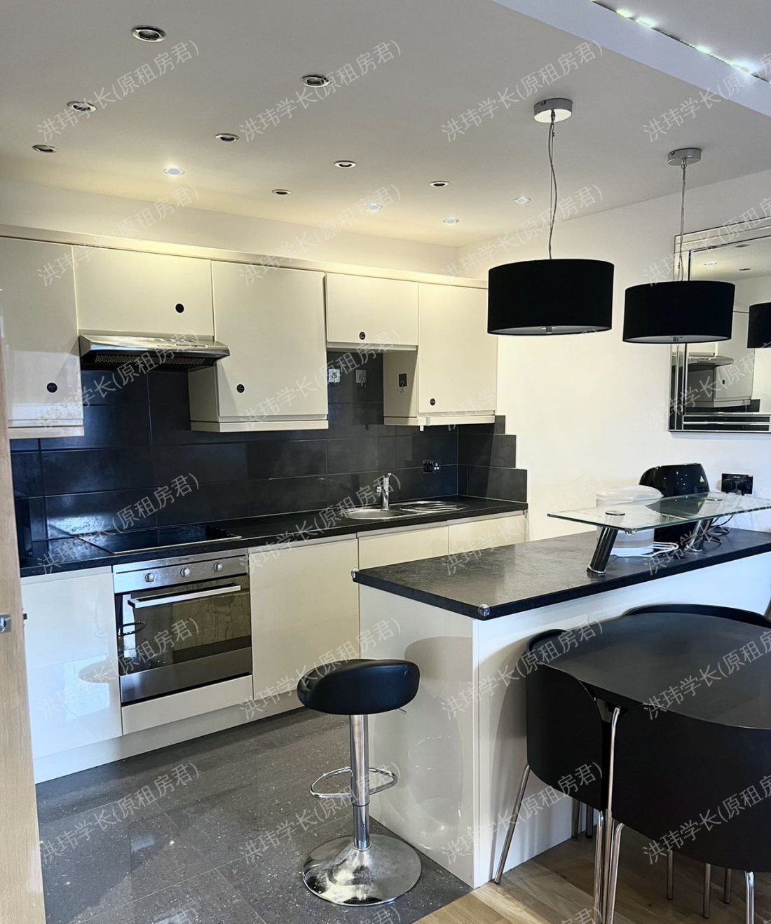 Christchurch house公寓