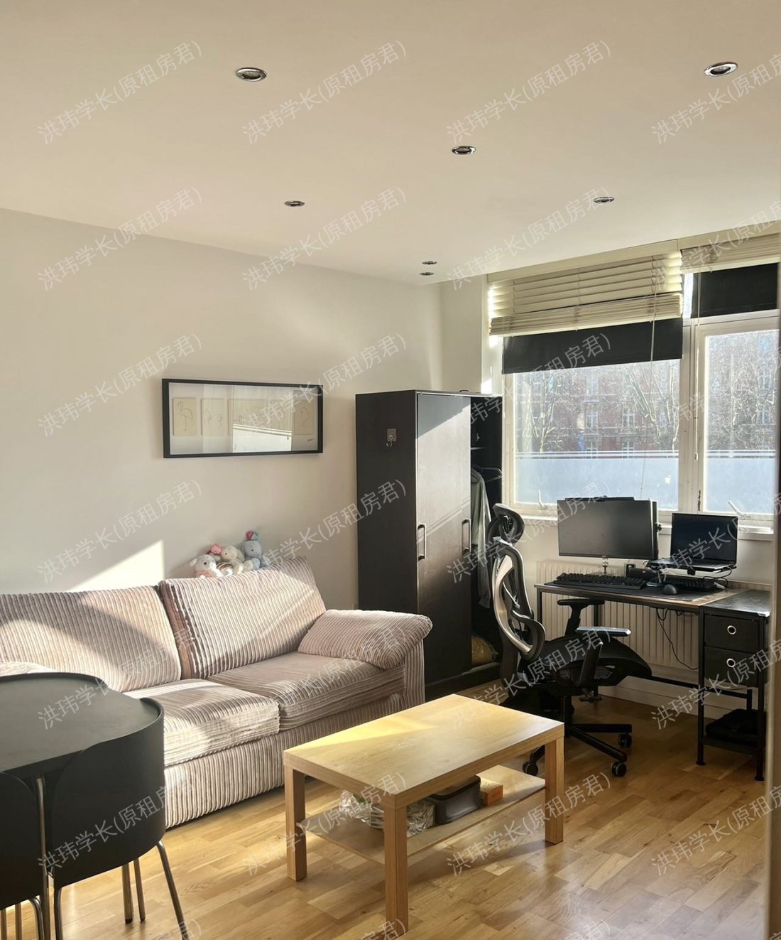 Christchurch house公寓