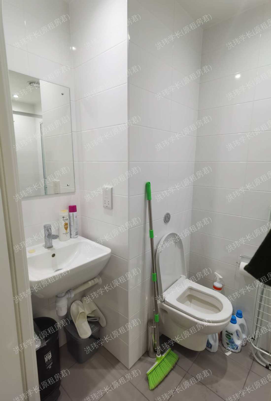 The Valentine, CRM Student公寓