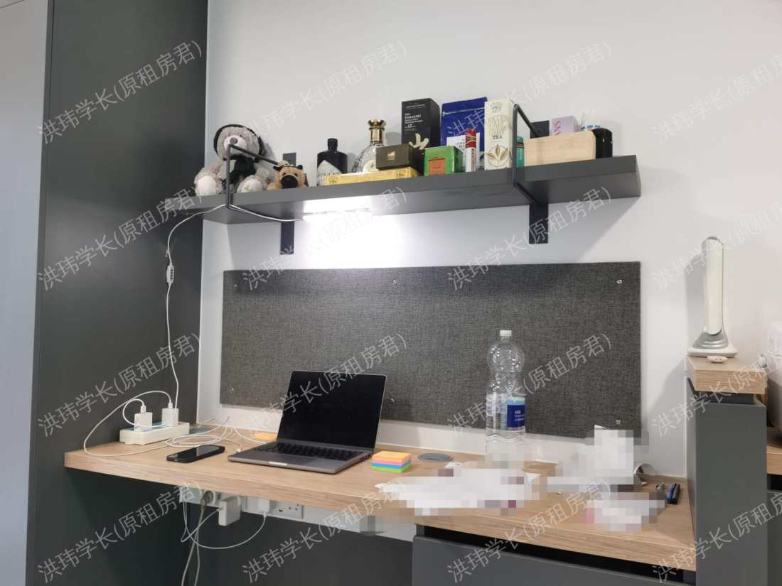 The Valentine, CRM Student公寓