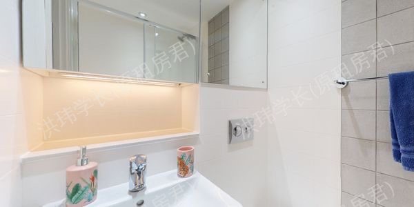 Chapter Ealing 公寓