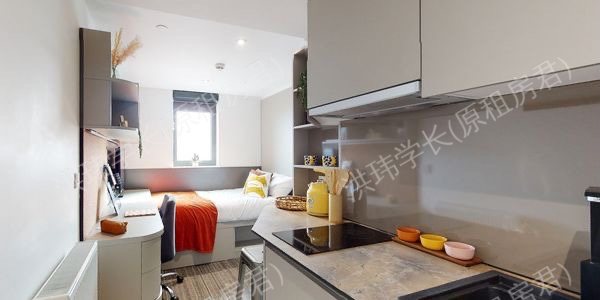 Chapter Ealing 公寓