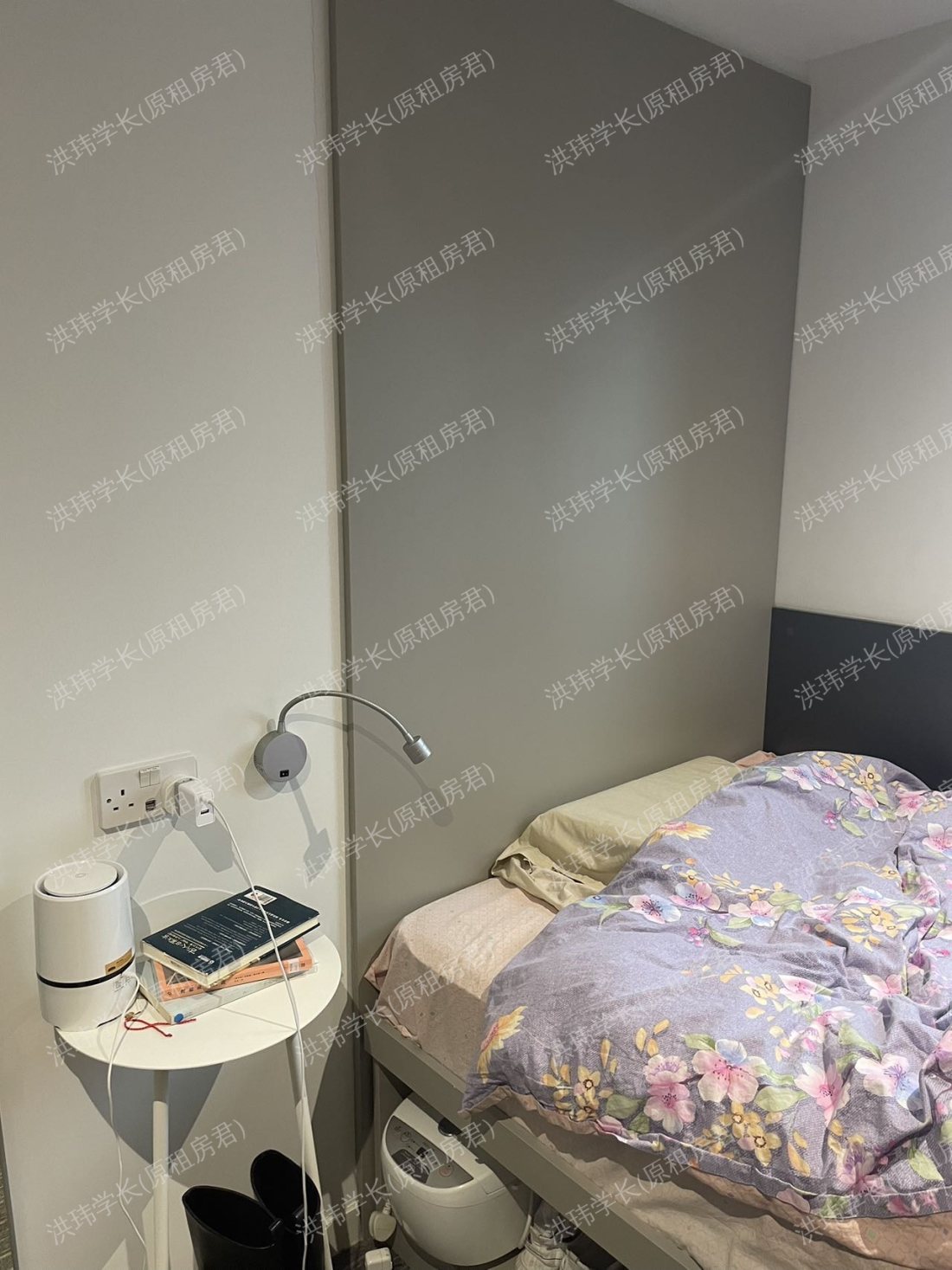 Chapter Ealing公寓