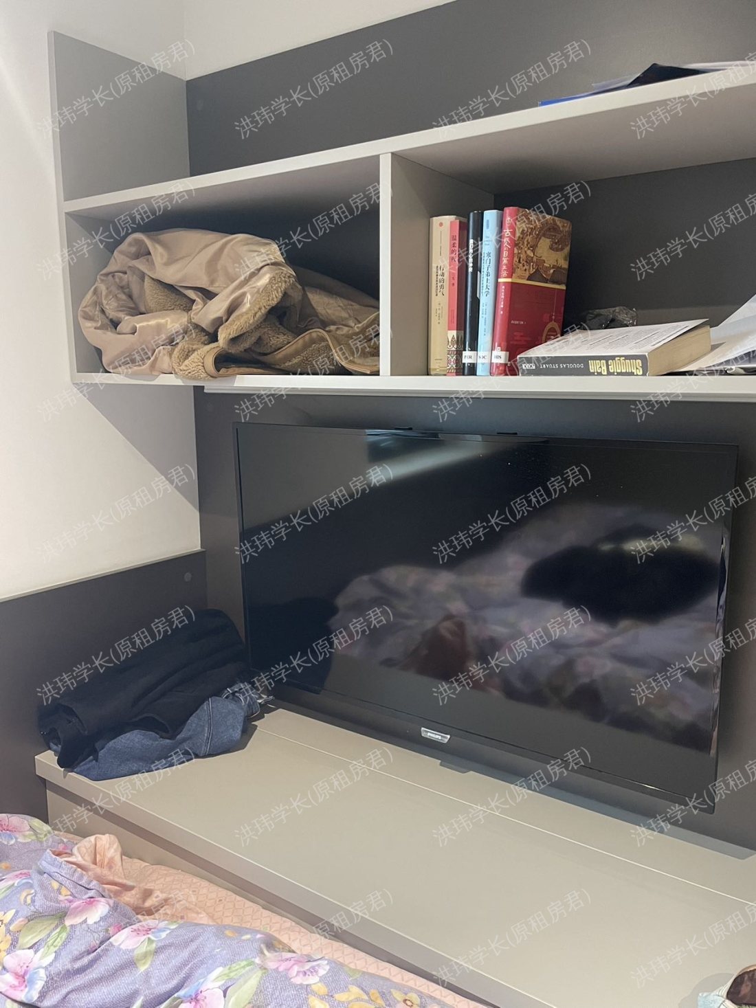 Chapter Ealing公寓