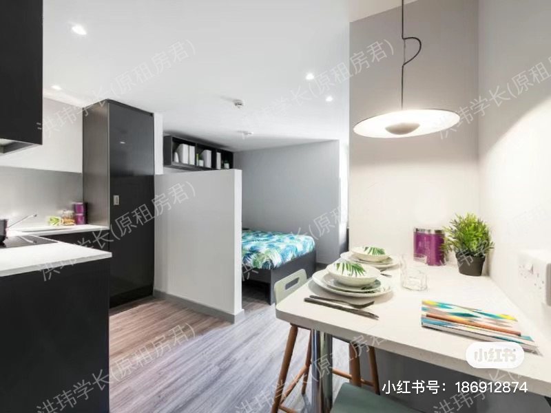 Yugo Therese House公寓