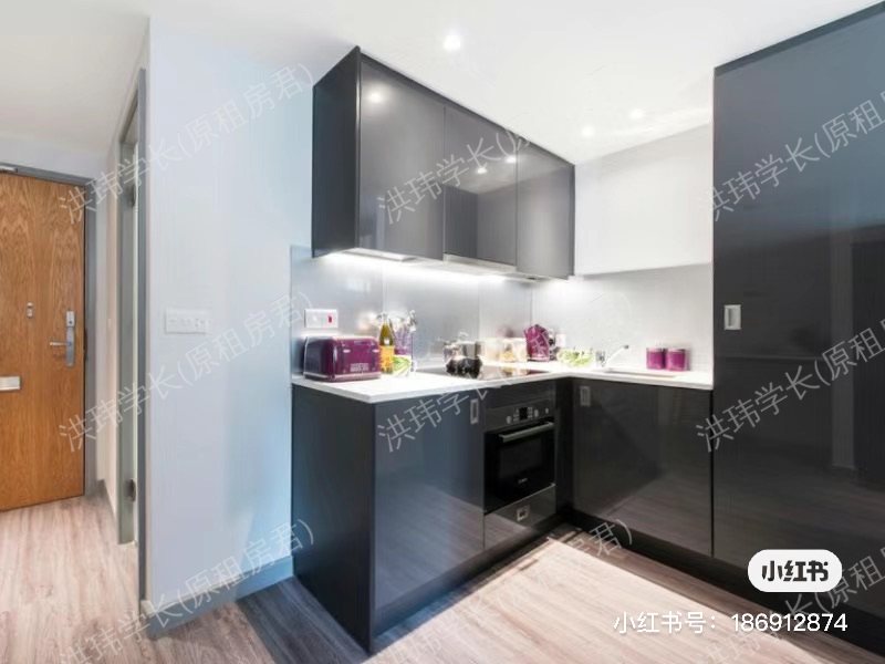 Yugo Therese House公寓