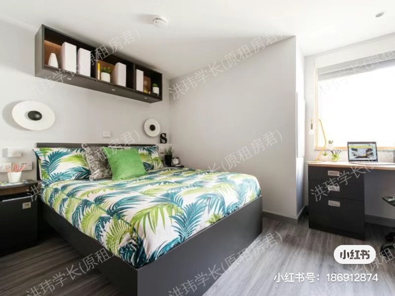 Yugo Therese House公寓