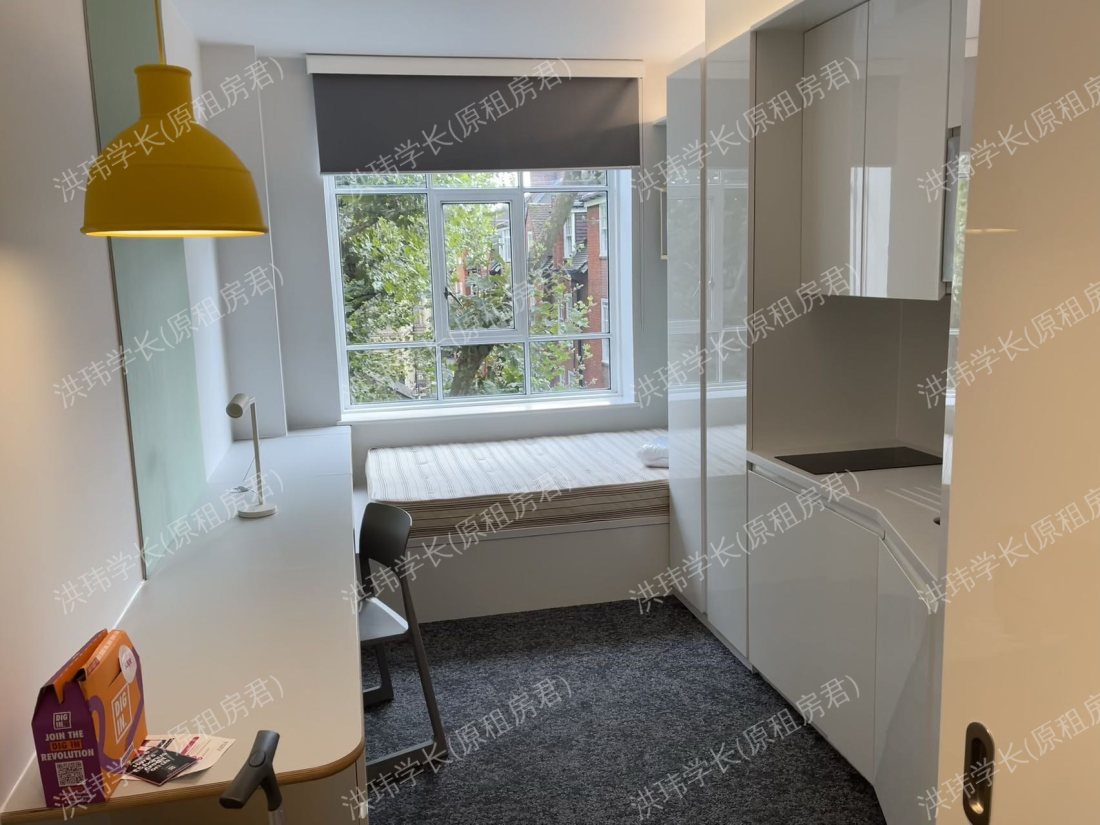 Scape Bloomsbury公寓