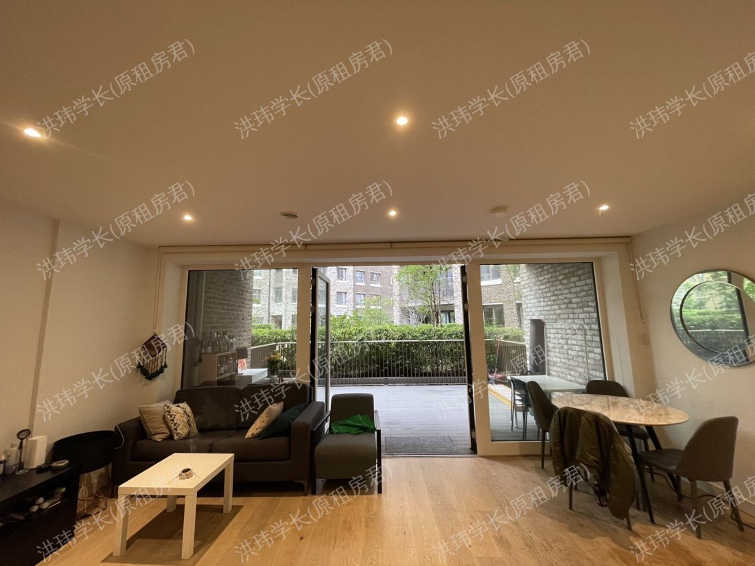 Tarling House公寓