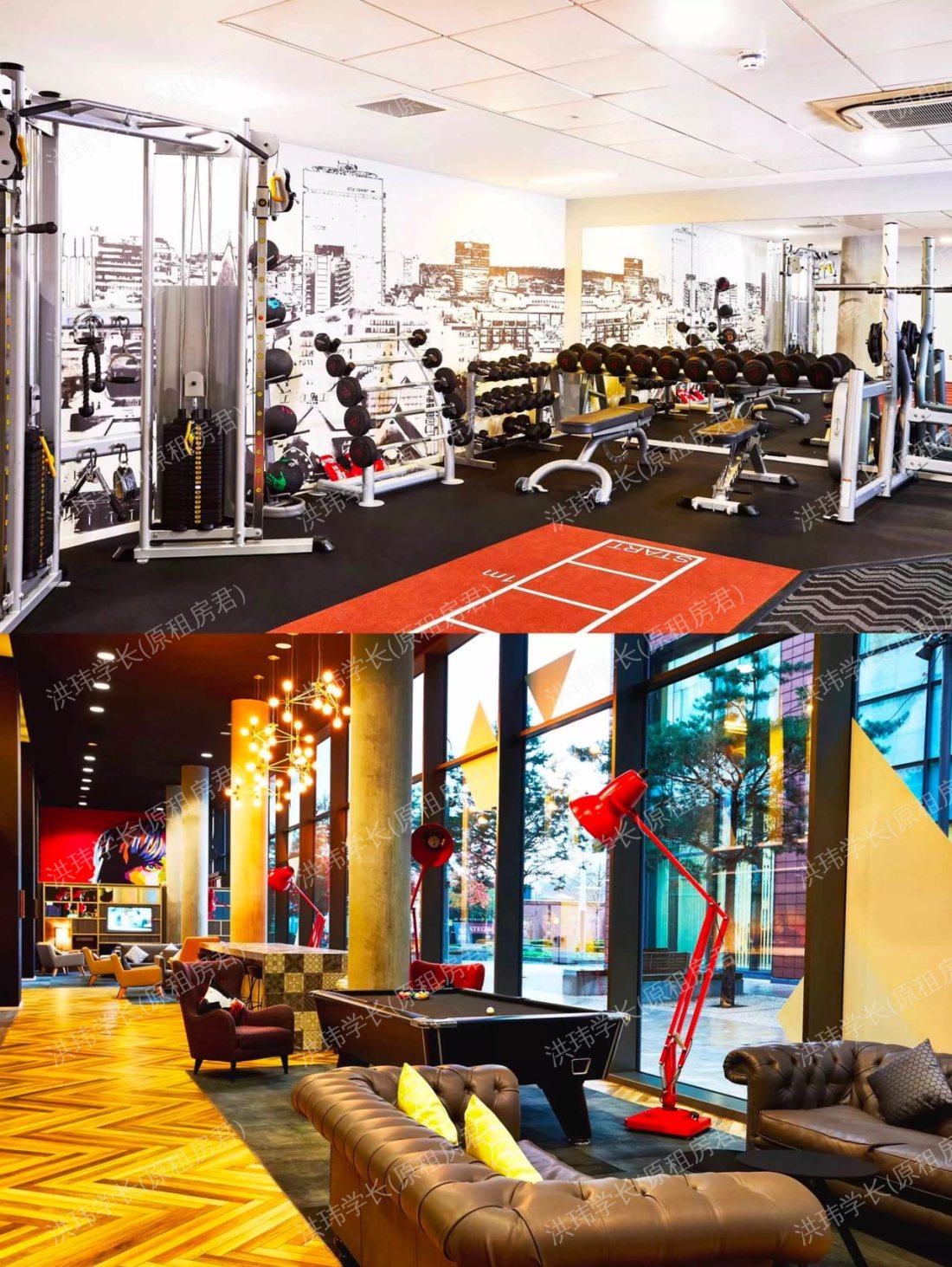 Vita First Street公寓