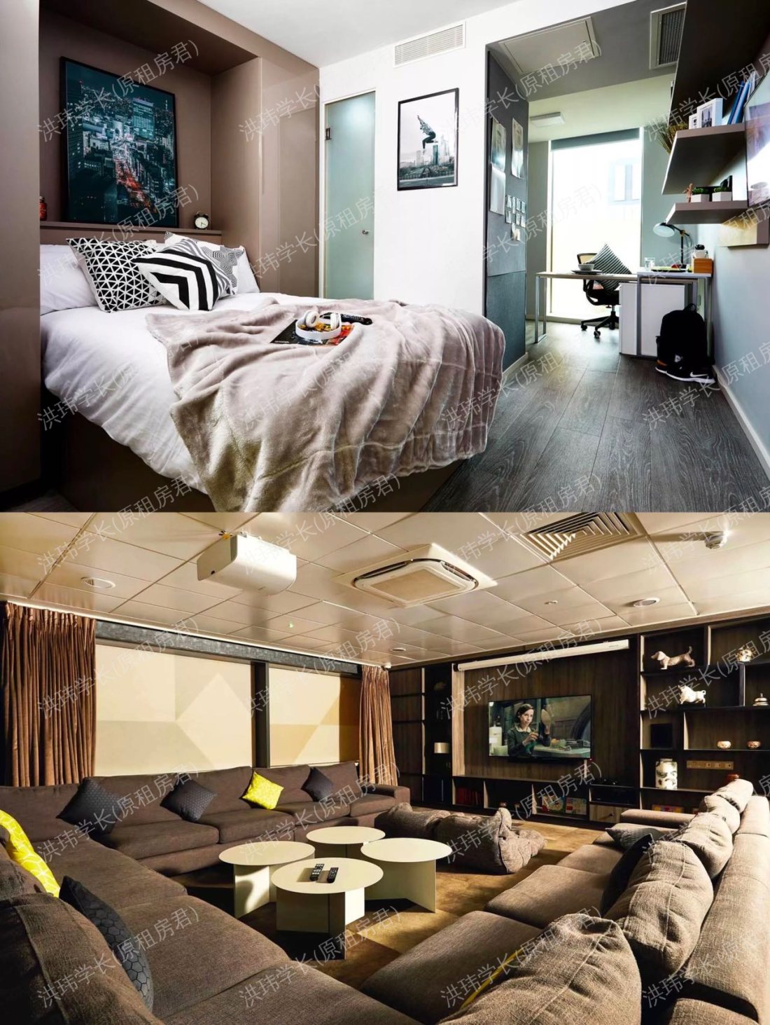 Vita First Street公寓