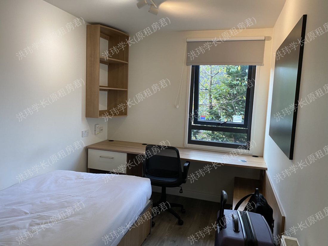 短租公寓 Highbury Residence公寓