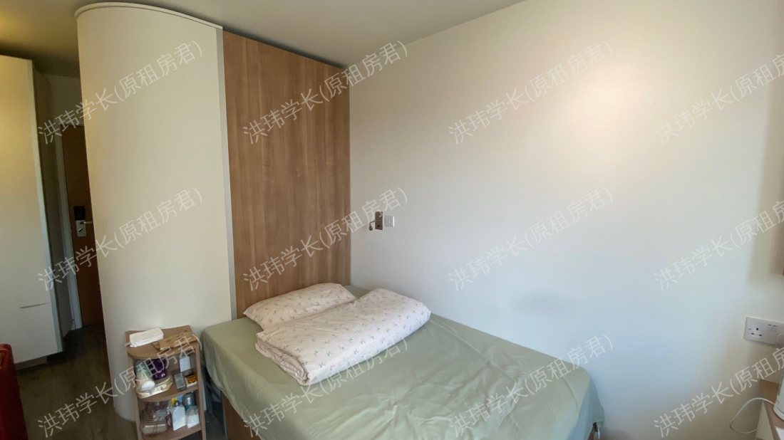 短租公寓 Highbury Residence公寓