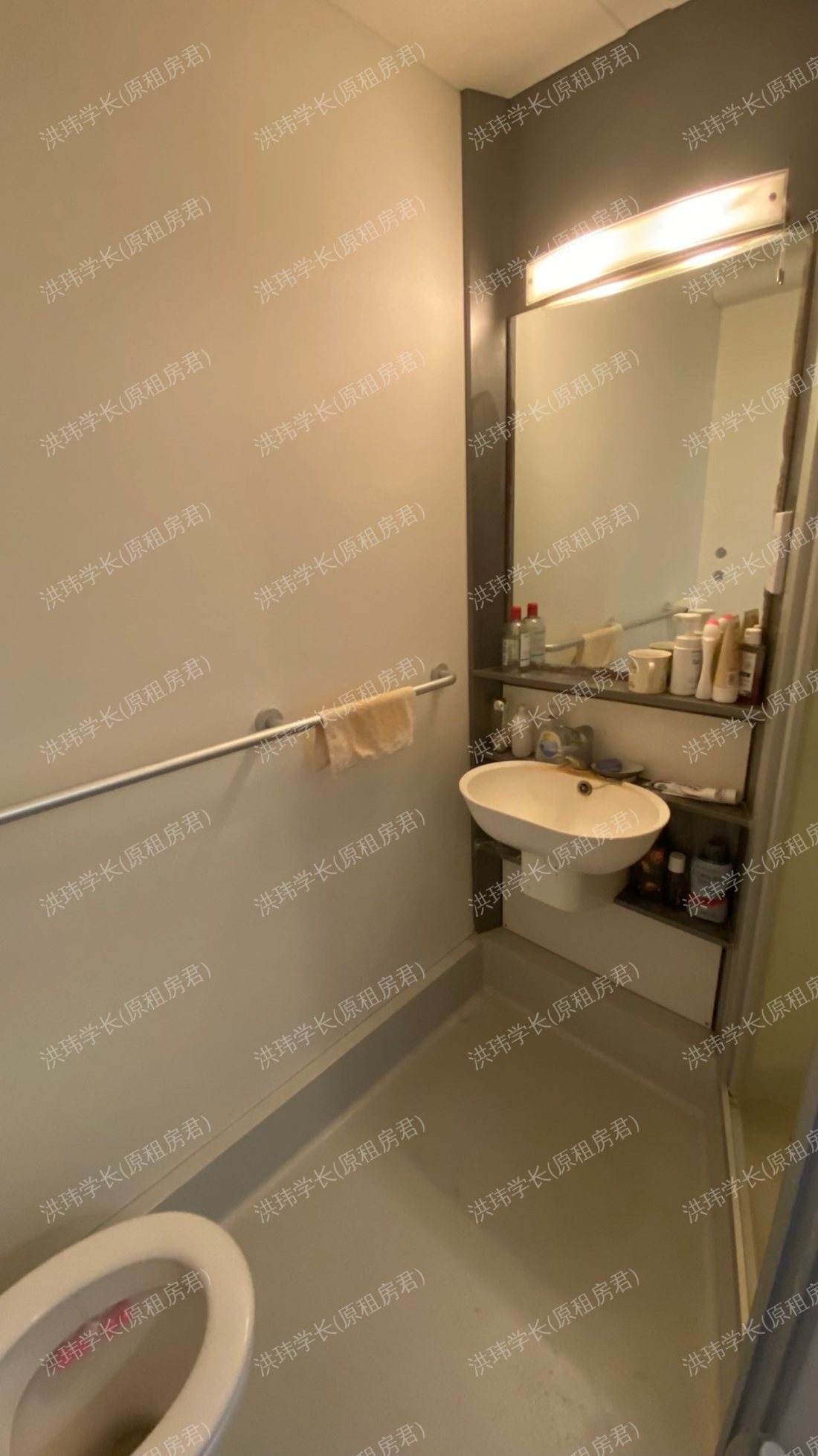 短租公寓 Highbury Residence公寓