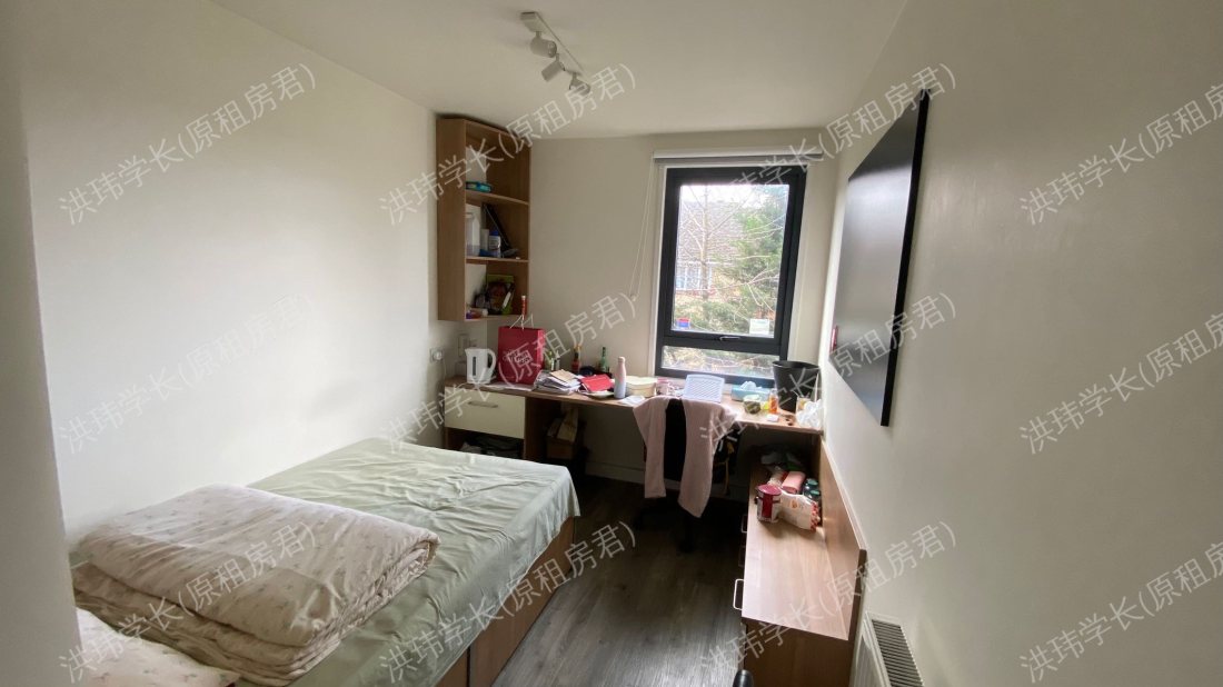 短租公寓 Highbury Residence公寓