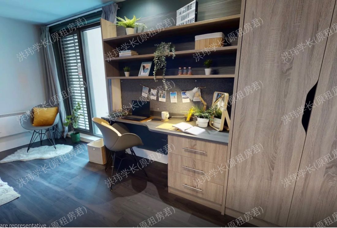 iQ Abacus House公寓