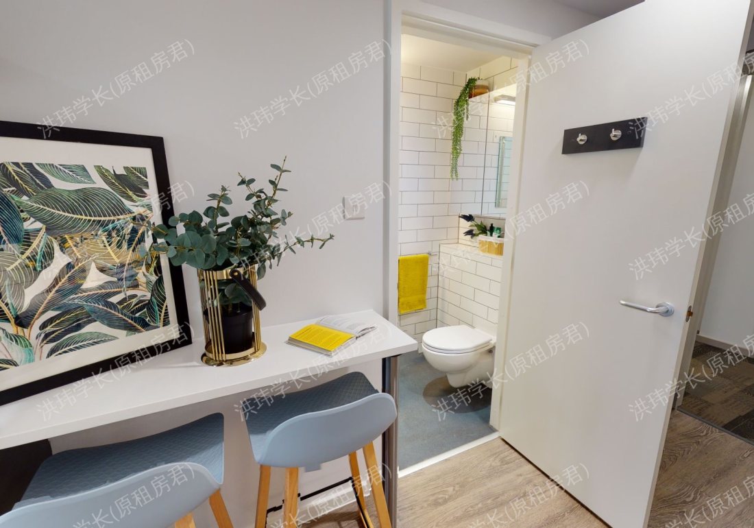 iQ Student Accommodation Bloomsbury 公寓