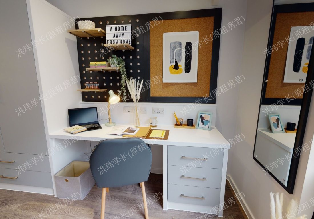 iQ Student Accommodation Bloomsbury 公寓