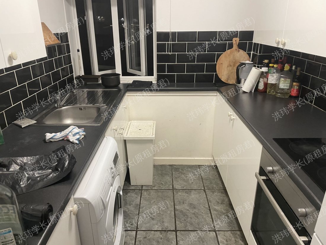 St. Peter's house公寓