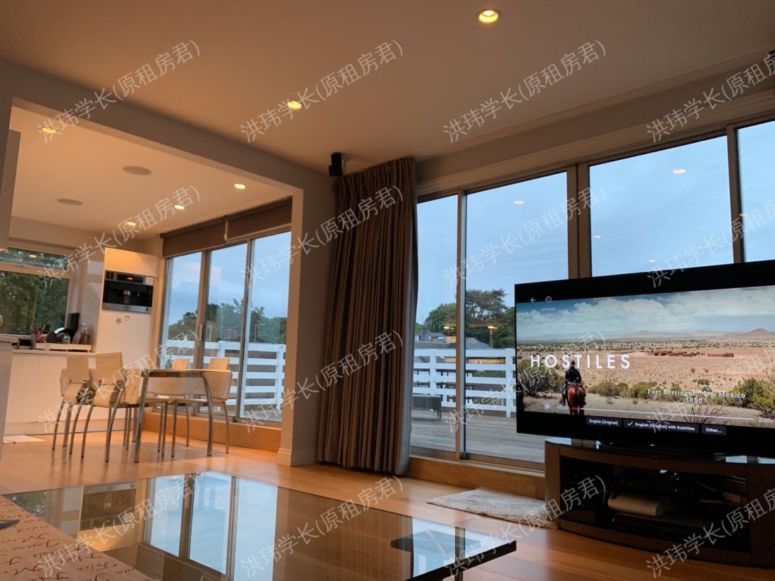 Deer Park Close公寓