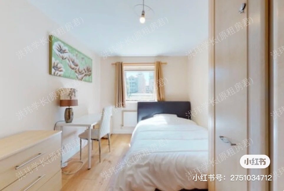 4Palgrave garden Marys Court 公寓