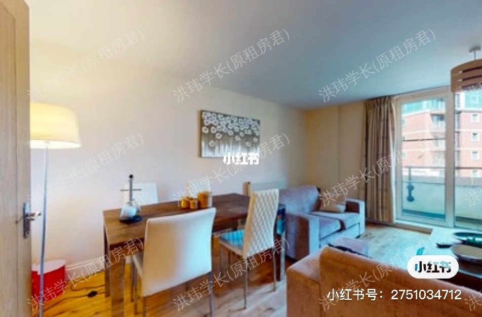4Palgrave garden Marys Court 公寓