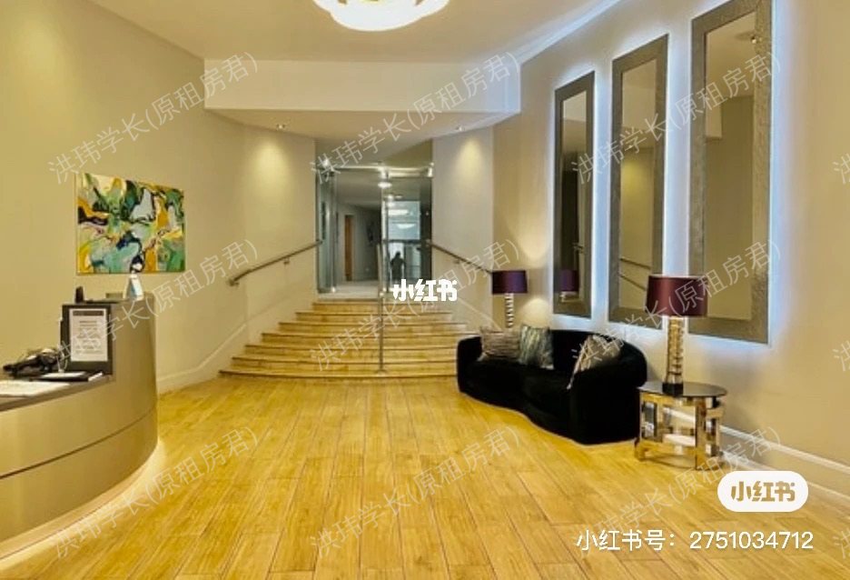 4Palgrave garden Marys Court 公寓