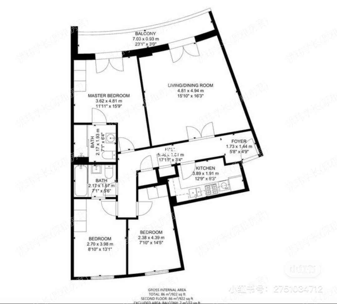 4Palgrave garden Marys Court 公寓