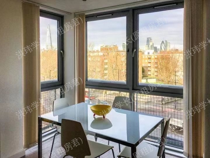 Jubilee Building公寓