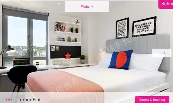 Student Castle公寓