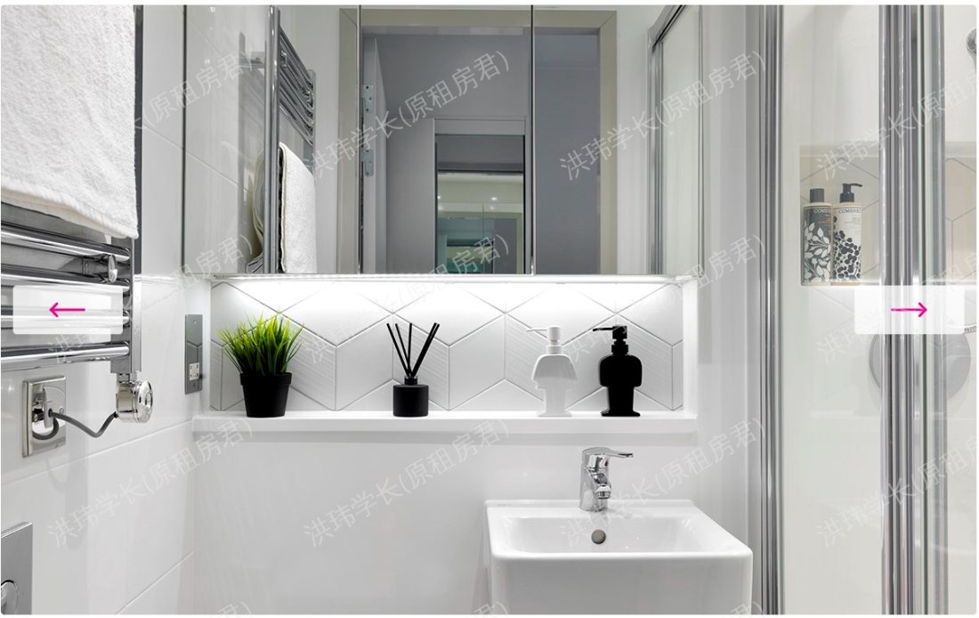 Student Castle公寓