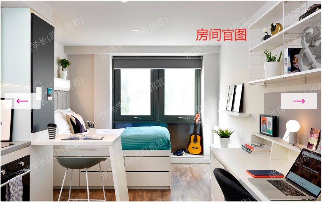 Student Castle公寓