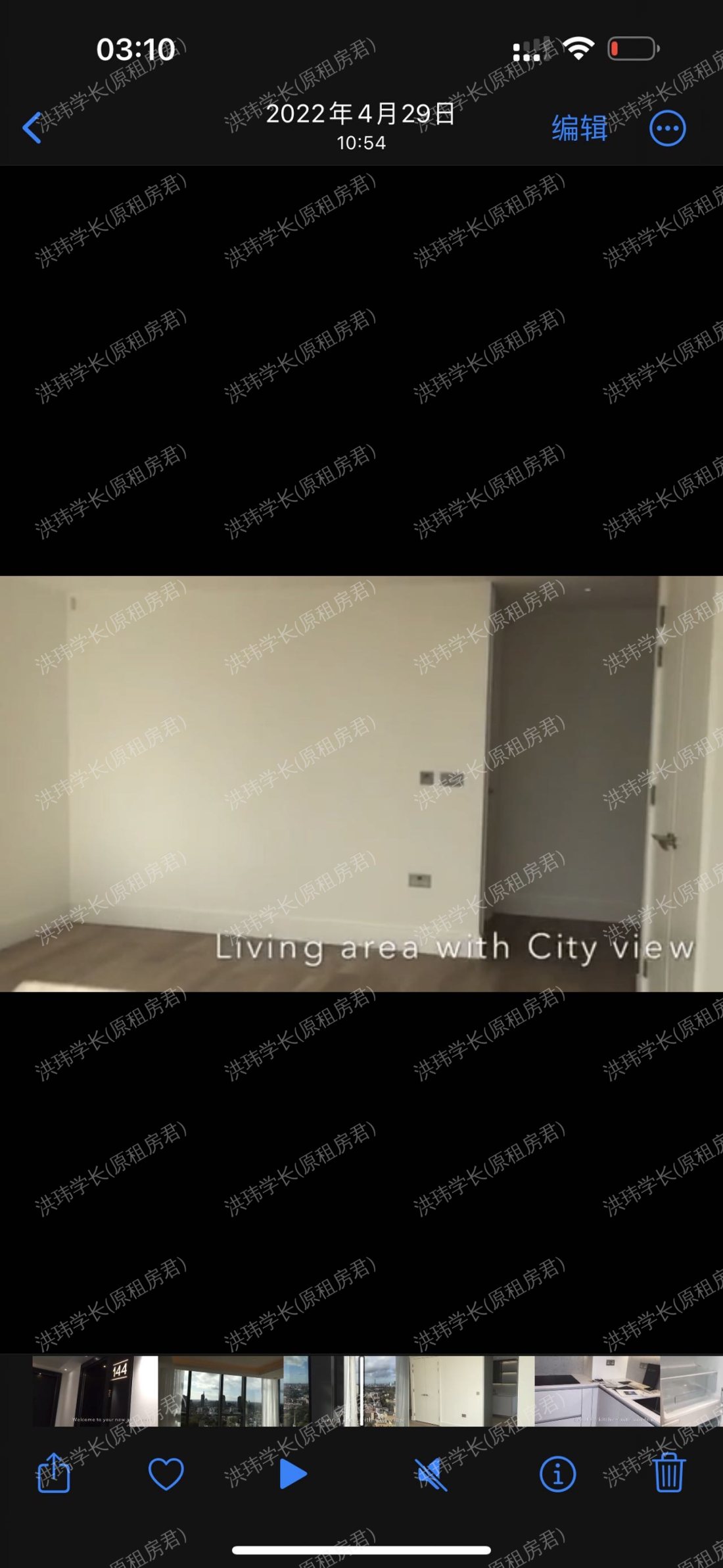 Carrara towers 公寓