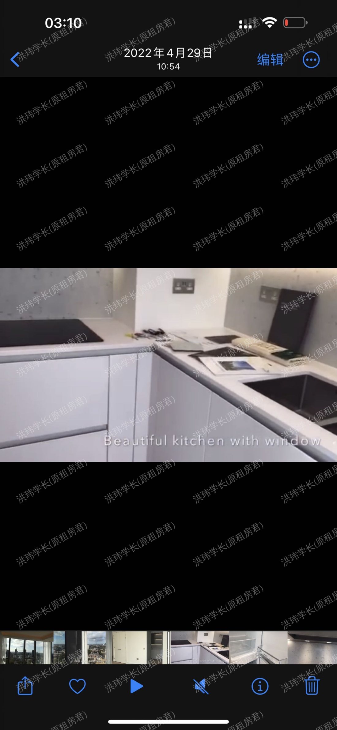 Carrara towers 公寓