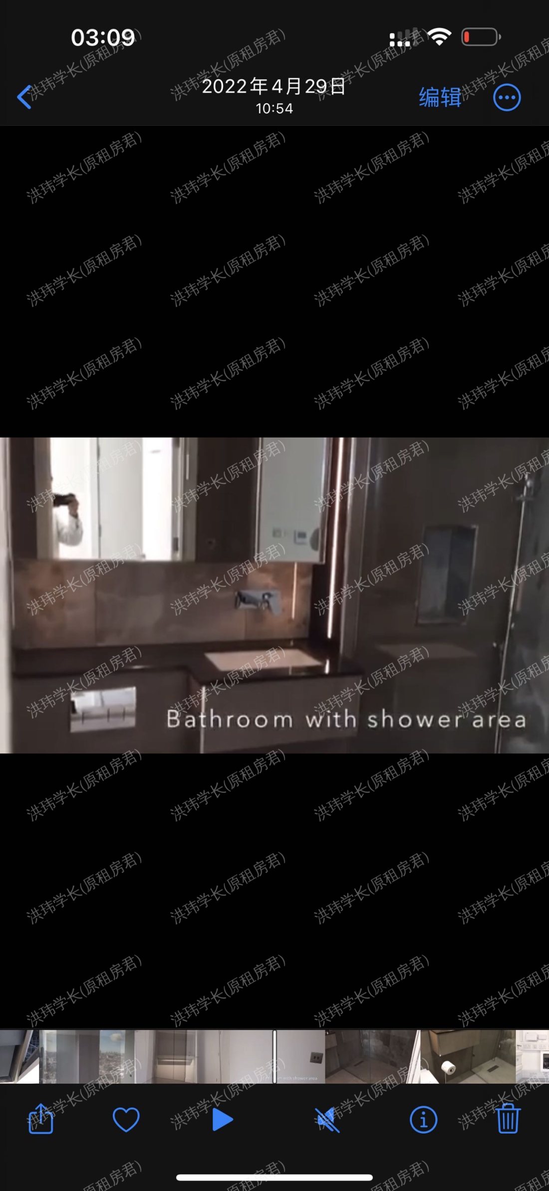 Carrara towers 公寓