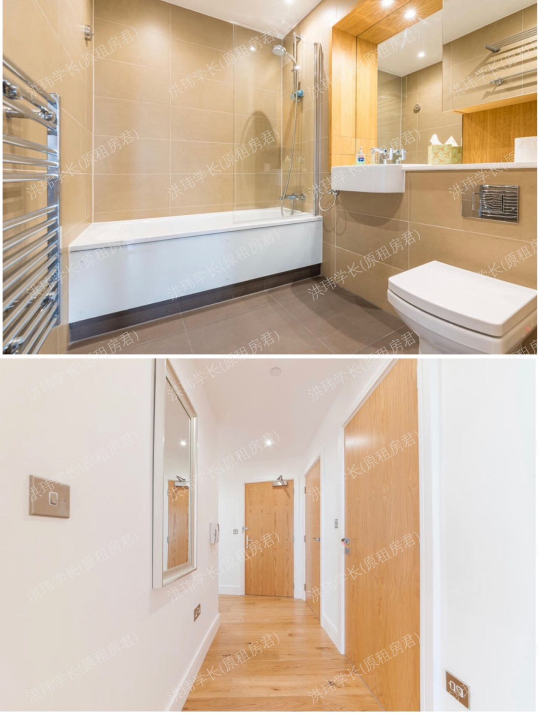 Skyview tower 公寓