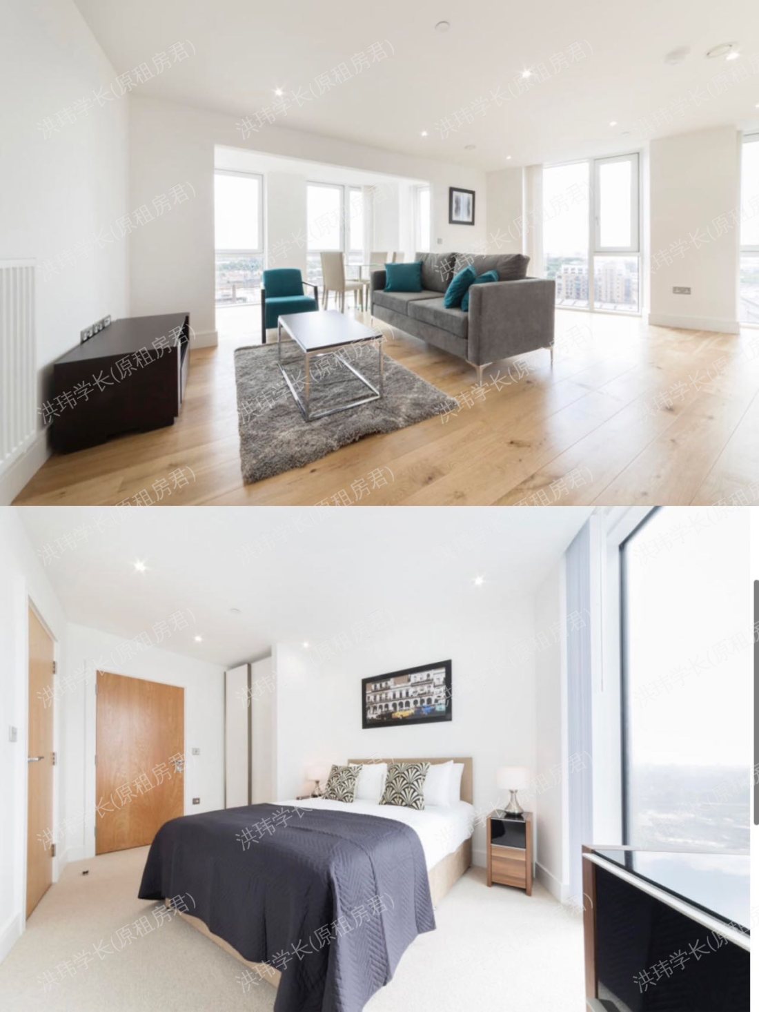 Skyview tower 公寓