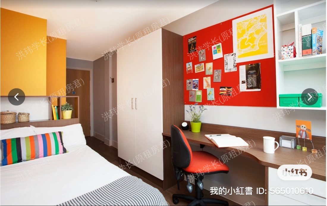 Sugarhouse Close公寓