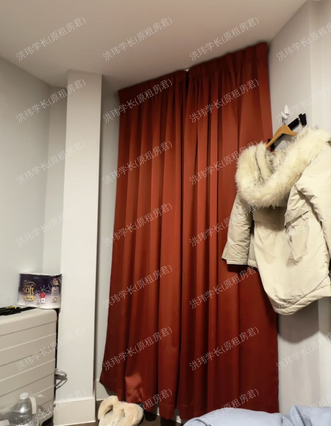 Sugarhouse Close公寓