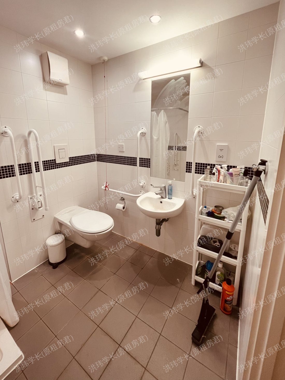 Yugo Depot Point公寓