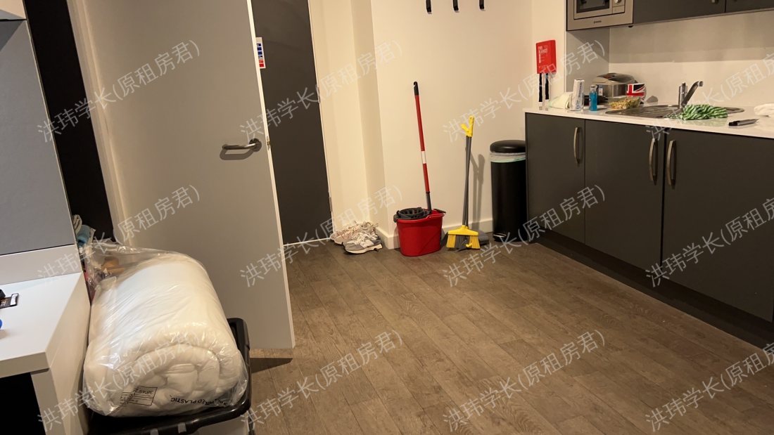 True Liverpool公寓